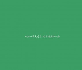 开云体育直播-跨越时空的王者时刻，上海队斩落魔术，詹姆斯西甲德比接管比赛