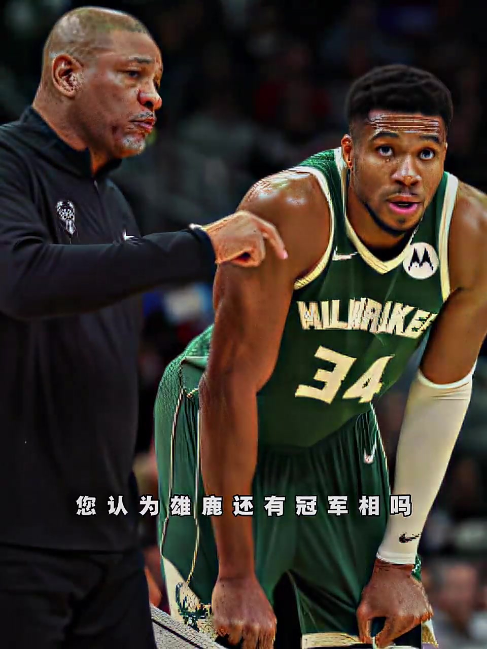 雷霆翻盘公牛，字母哥关键制胜